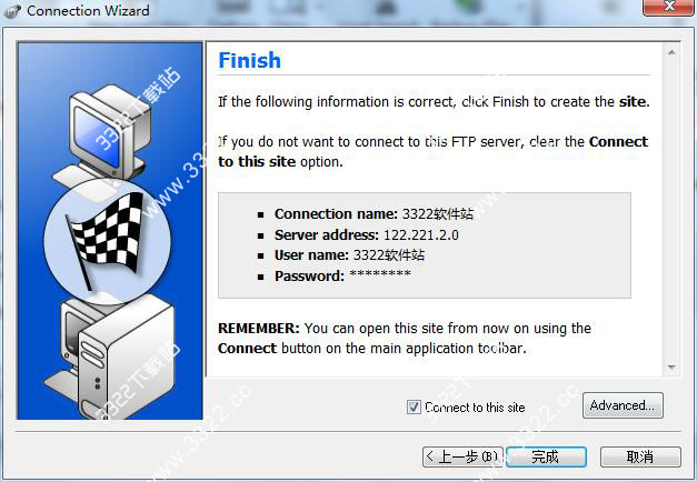 202210300304288526230020