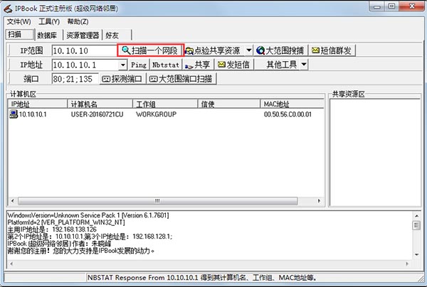 202210300304345554090003