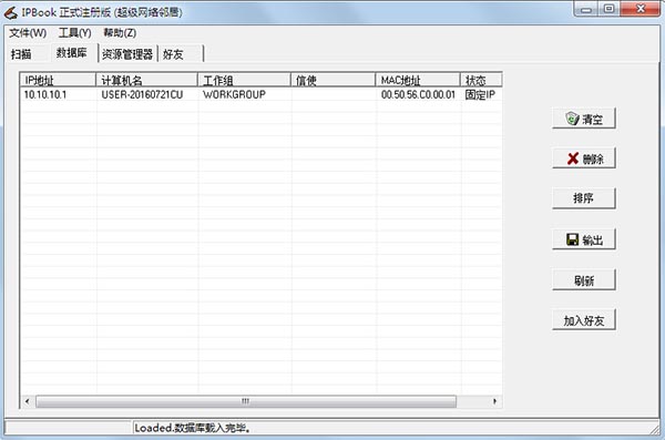 202210300304349674610004