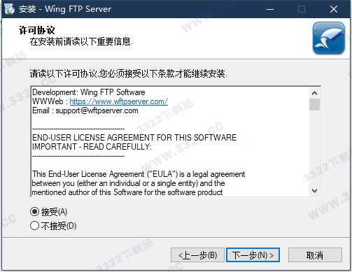 202210300304382230300004