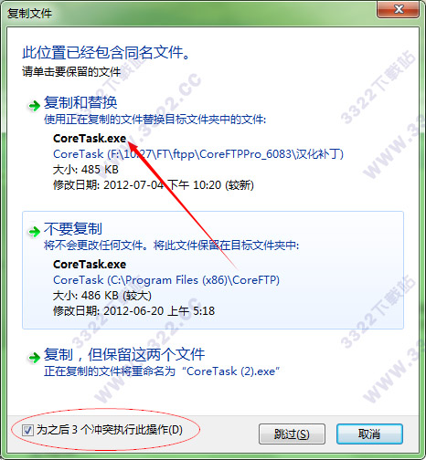 202210300304448950450007