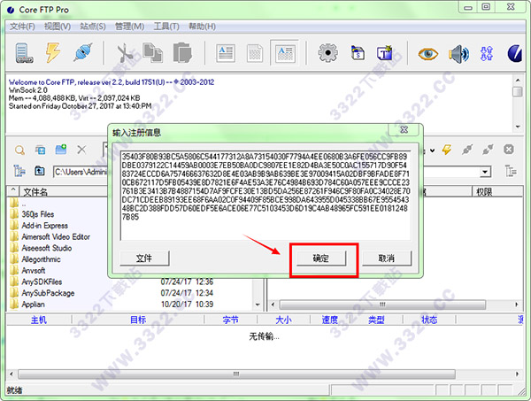 202210300304452427310008