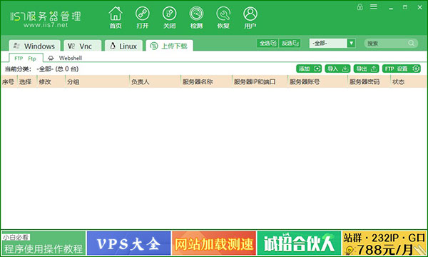 202210300304525354590000