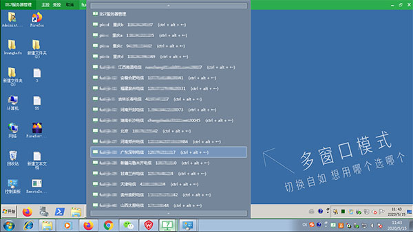 202210300304544305920005