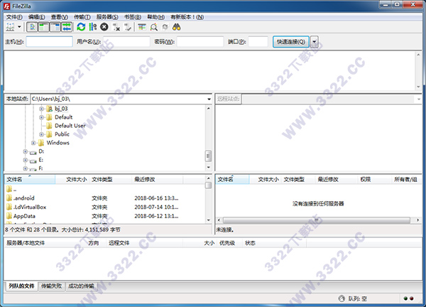 202210300305002383140000