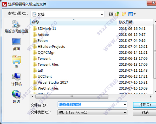 202210300305042344480011