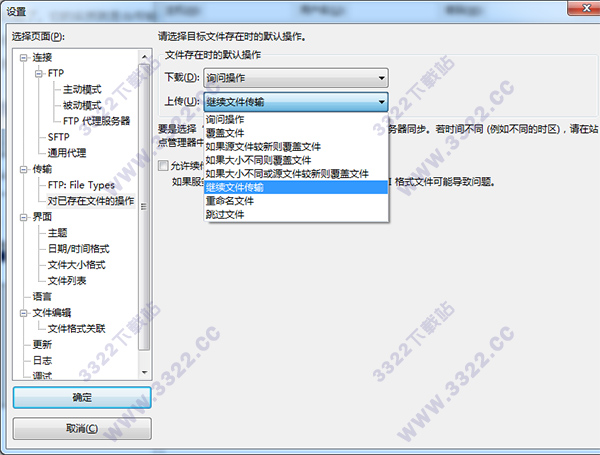 202210300305046318280012