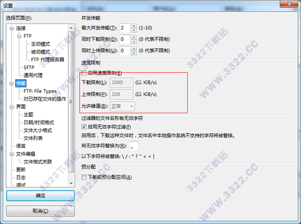 202210300305050070150013