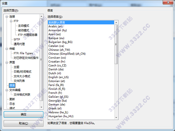 202210300305059443570015