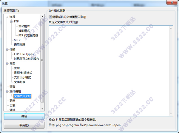 202210300305063019370016