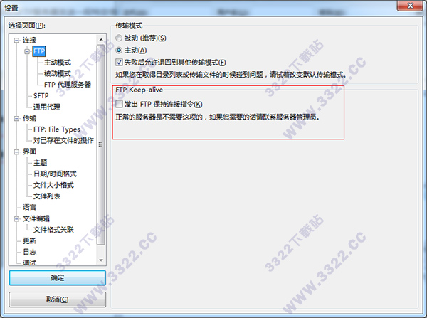 202210300305066786570017