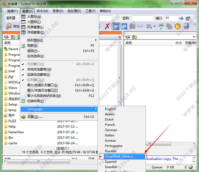 202210300305257300730006