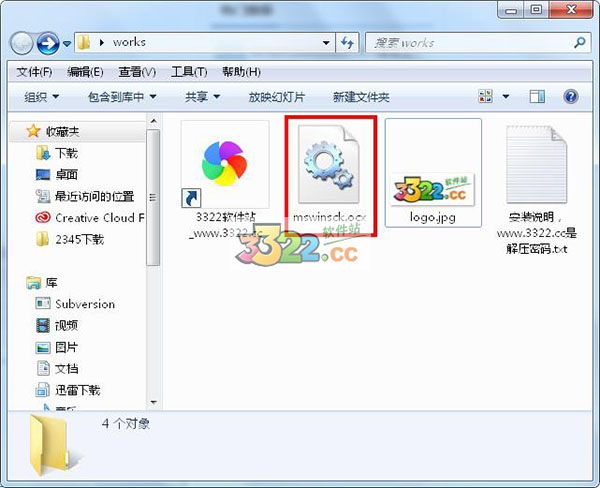 202210300305289121630000