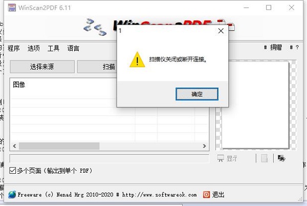 202210300305324050690003