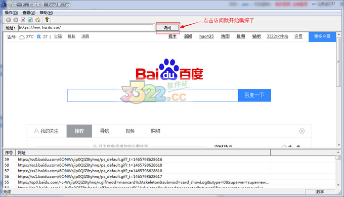 202210300305480637350001