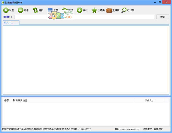 202210300305491640800000