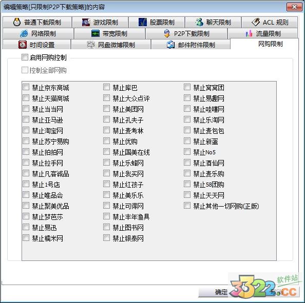 202210300306097821560000