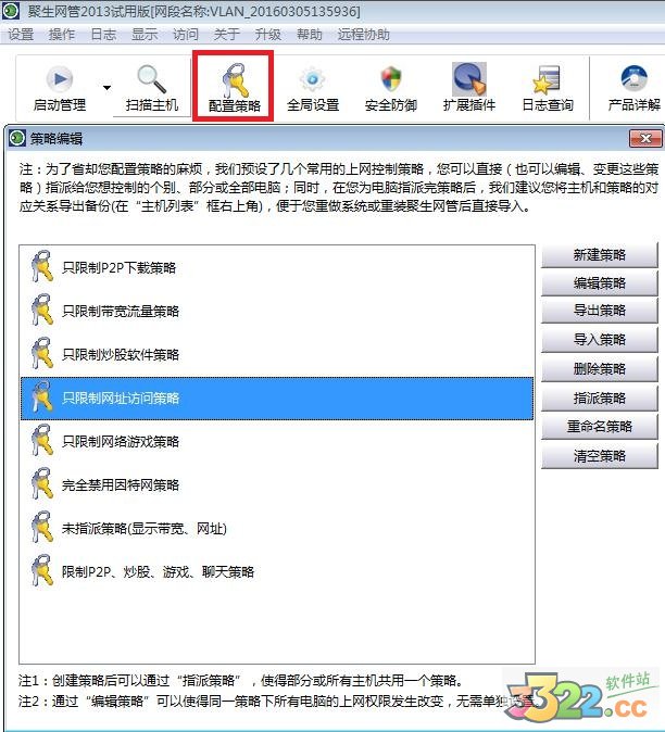 202210300306131718580012