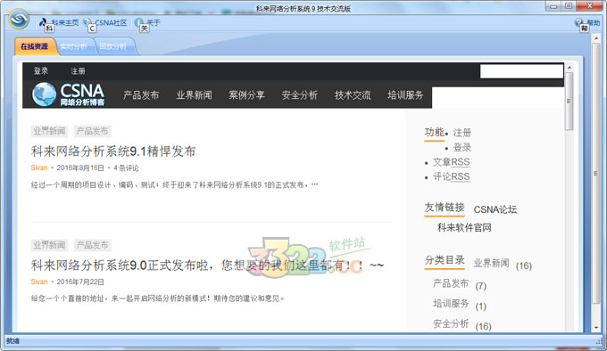 202210300306276545410000