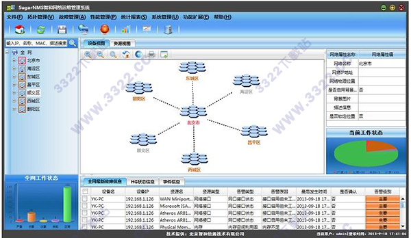202210300306427360020001