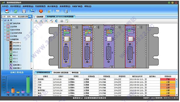 202210300306454047780008