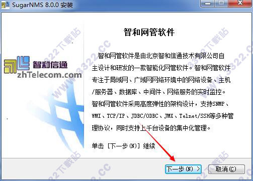 202210300306480140290014