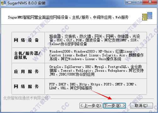 202210300306484431890015