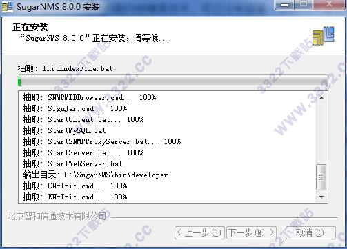 202210300306497732960018