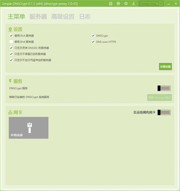 202210300306543690570000