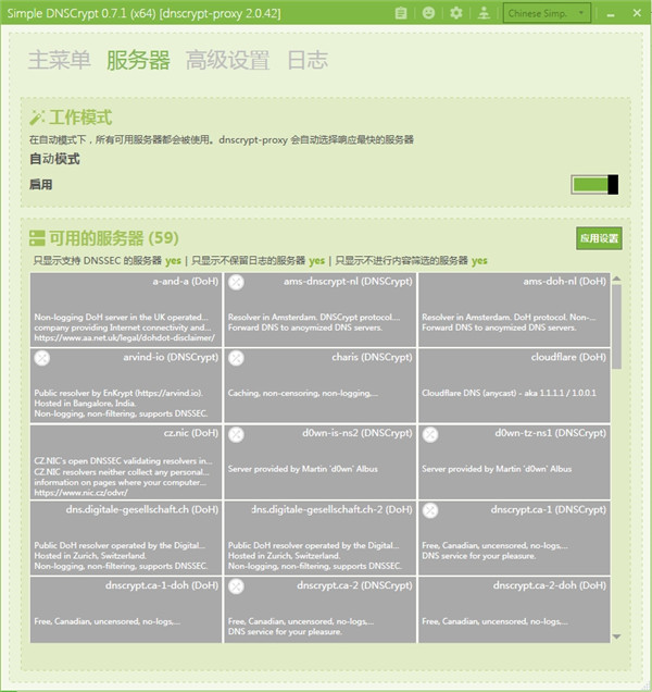 202210300306547946850001