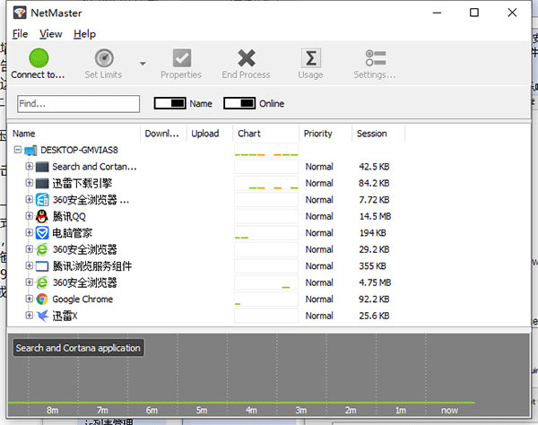 202210300306563637870000