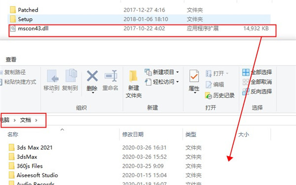 202210300307051063000004