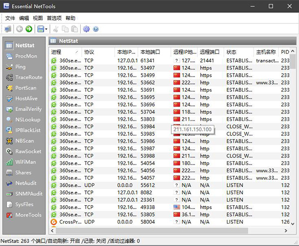 202210300307064341250000