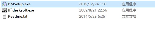 202210300307088731210001