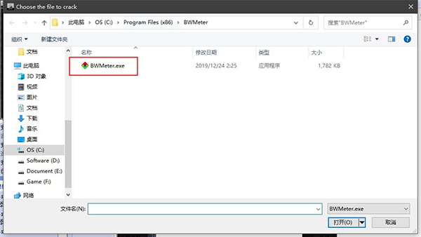 202210300307109195240007