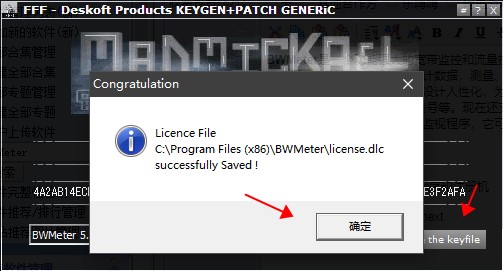 202210300307112111850008