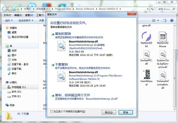 202210300307322006210003