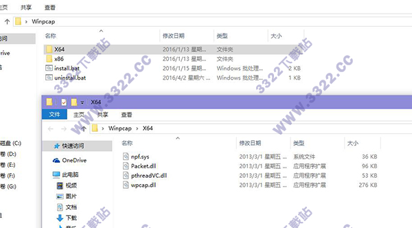 202210300307342636120002