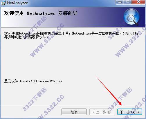 202210300307346314330003