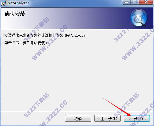 202210300307354425110005