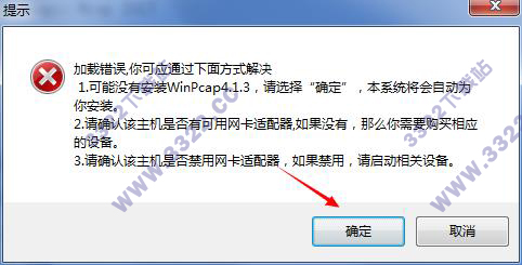 202210300307368113040008