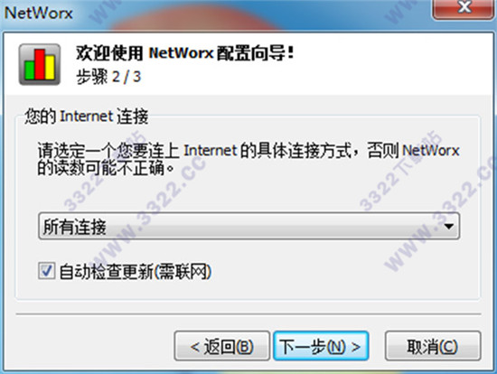 202210300307412010930002