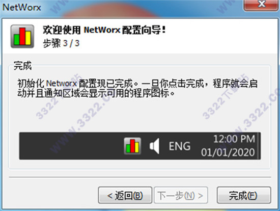 202210300307415406530003