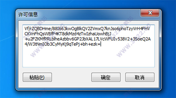 202210300307419281450004