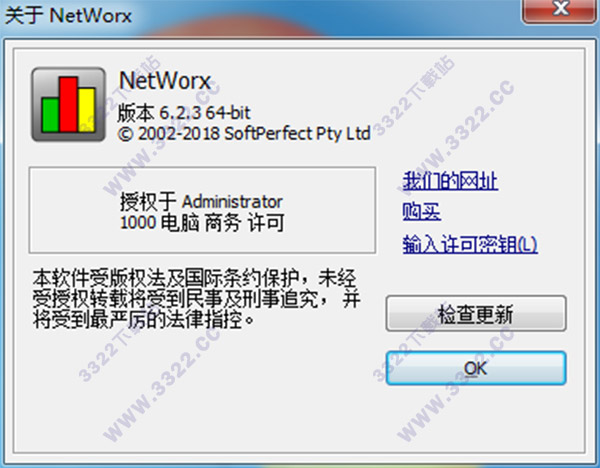 202210300307422513180005