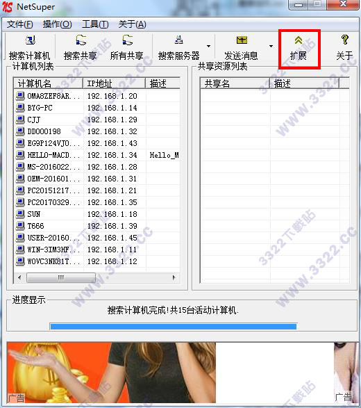 202210300308016106090002