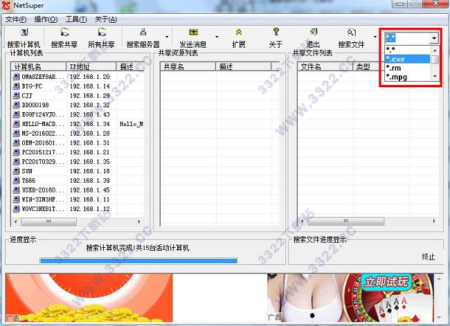 202210300308020094910003