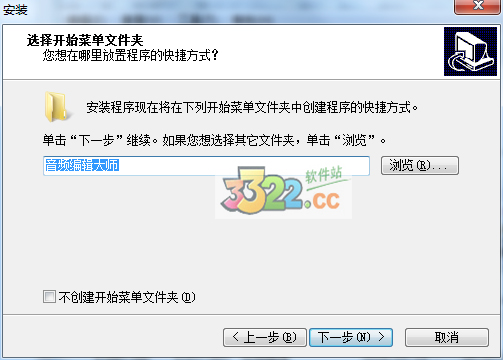 202210300308207305820004