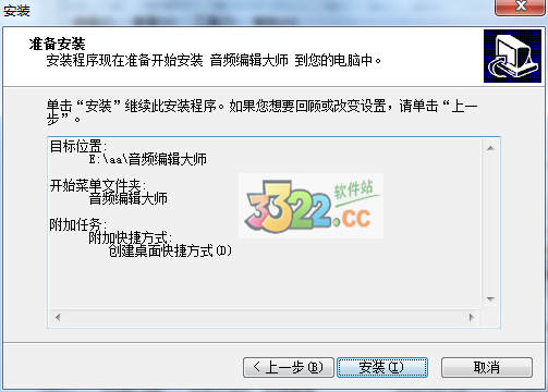 202210300308220064650006