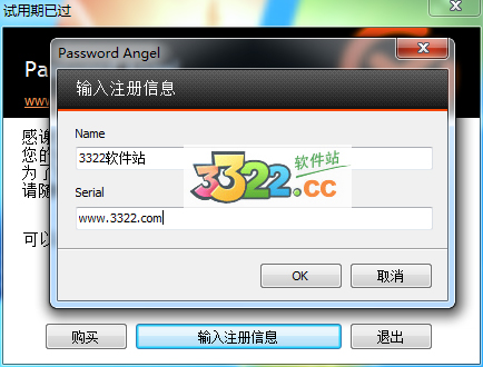 202210300308273544960002